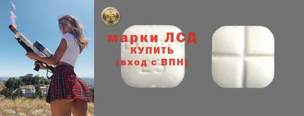 MDMA Premium VHQ Беломорск